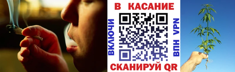 Бутират Похвистнево