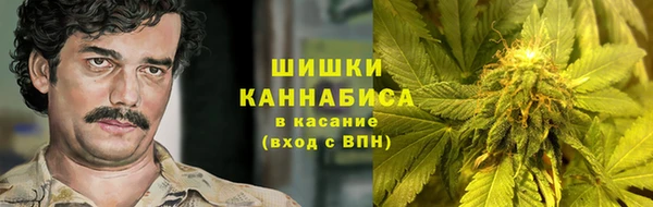 jwh Аркадак