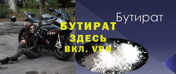 jwh Аркадак