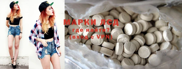 jwh Аркадак