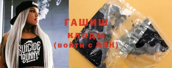 дистиллят марихуана Армянск