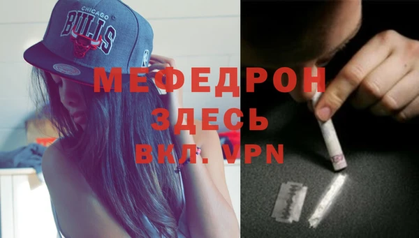 jwh Аркадак