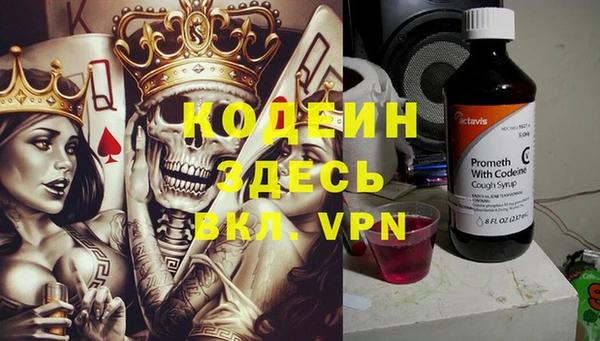 jwh Аркадак