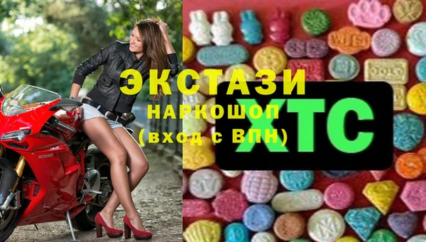 дистиллят марихуана Армянск