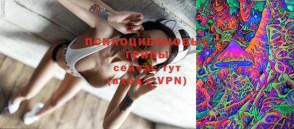 дистиллят марихуана Армянск
