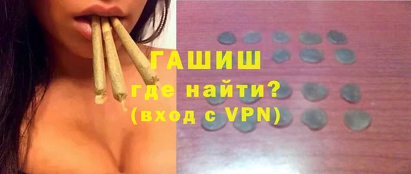 jwh Аркадак