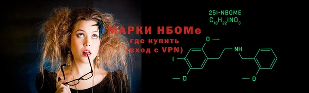 jwh Аркадак