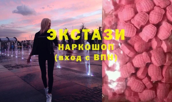 дистиллят марихуана Армянск