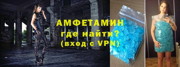 jwh Каменногорск