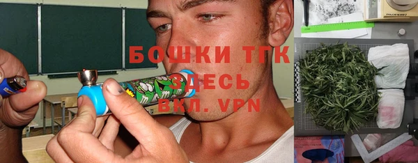 jwh Аркадак